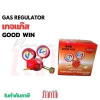 ราคา เกจ์แก๊ส AC NEW GOODWIN เกจแก๊ส เกจชุดเชื่อมสนาม (27876427988)