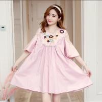 ราคา ชุดคลุมท้อง นำเข้าแท้ 100% (1224783863)