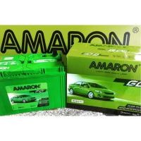 ราคา แบตเตอรี่ amaron 95D31L (2641618083)