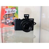 ราคา กล้อง Panasonic LUMIX DC-GF9 (19855575846)