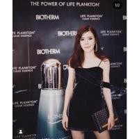 ราคา เดรสสั้นงานป้าย d'one ไซร์ s (21484191195)