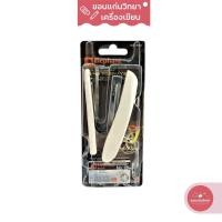 ราคา เครื่องเย็บกระดาษ Stapler ตราช้าง Elephant No.HS-10EN/Y2 + ลวดเย็บกระดาษ คละสี (10483529604)