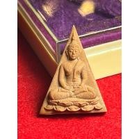 ราคา พระนางพญา สธ. วัดบวรนิเวศวิหาร ปี 2531 พิมพ์ใหญ่ (26378328950)