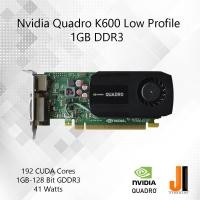 ราคา Nvidia Quadro K600 Low Profile 1GB DDR3 (มือสอง) (1939736153)