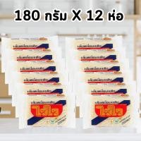 ราคา ยกแพ็ค ไวไวเส้นหมี่อบแห้ง 180 กรัม แพ็ค 12 ห่อ เส้นหมี่ เส้นหมี่อบแห้ง (29451191749)