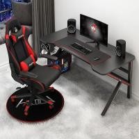ราคา ชุดโต๊ะเกมมิ่ง โต๊ะคอม พร้อมเก้าอี้ ส่งฟรี (9215552092)