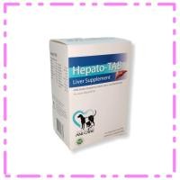 ราคา 1 แผง Hepato-TAB (แบ่งขาย) บำรุงตับสุนัข บำรุงตับแมว ชนิดเม็ด 10 เม็ด (19591159939)