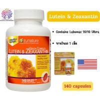 ราคา Trunature Lutein&Zeaxanthin Vision Complex ลูทีน 25 มก. พร้อมกับซีแซนทีนจากสารสกัดดอกดาวเรือง ขนาด 140 softgels (20588846368)