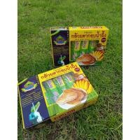 ราคา กล้วยตากอบน้ำผึ้ง กล้วยตากป้าเพียน ขนาด240 กรัม (22789424982)