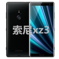 ราคา [Used] SONY Xperia xz3หน้าจอโค้งสมาร์ท Android ลดราคามือถือ Unicom 4G โทรศัพท์มือถือ2ของแท้1 (29831855513)