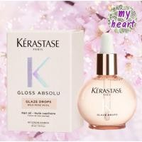 ราคา Kerastase Gloss Absolu Glaze Drops 45 ml ออยล์บำรุงผมเนื้อบางเบาให้ความเงางาม กลิ่นกุหลาบป่า (42351883679)