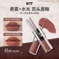 ราคา Romantic Beauty Double Lip Gloss / สำหรับปาร์ตี้ 2 เนื้อในแท่งเดียว / สีนู้ดติดทน ของแท้ (57653503033)