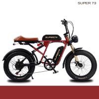 ราคา [HOT]จักรยานไฟฟ้า Super73 Straddle แบบเรโทร สำหรับการขับขี่ออฟโรด (53201459795)