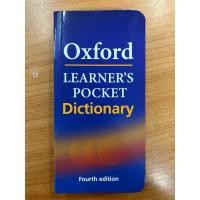 ราคา Dictionary Oxford Learner's Pocket พจนานุกรม อังกฤษ-อังกฤษ (Se-ed) (24907893056)