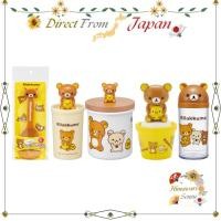 ราคา Skater Rilakkuma Mascot Kitchen Items Rice Paddle Canister Seasoning【 Direct from Japan 】 (29943837638)
