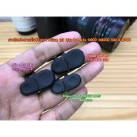 ราคา Flash sync cap Nikon D3 D3s D3X 5D IV 6D Mark II D4 D4s D700 D800 D810 D800E D850 ยางสายลั่นชัตเตอร์ (24508777071)