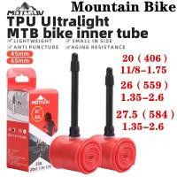 ราคา จักรยานเสือภูเขา ultralight tpu ยางใน สำหรับขนาดวงล้อ 20, 26, และ 27.5 นิ้ว (47954115157)