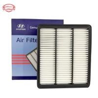 ราคา ไส้กรองอากาศเครื่องยนต์ Hyundai Terracan 2001-2008. รหัส 28113-H1915 (51254929137)