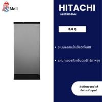 ราคา HITACHI ตู้เย็น 1 ประตู 6.6Q รุ่น HR1S5188MN ระบบละลายน้ำแข็งอัตโนมัติ (24095233587)