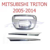 ราคา คิ้วฝากระโปรงท้าย มิตซูบิชิ ไทรทัน 2005 - 2014 Mitsubishi Triton ไตตั้น ครอบมือเปิดท้าย ครอบเบ้าท้าย ครอบมือดึง มือเปิด (22967409854)