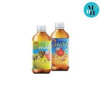 ราคา O-Plus O Plus โอพลัส โอเมก้า 3 น้ำมันปลา ขนาด 120 Ml รสส้ม 11253 / รสน้ำผึ้งมะนาว 11254 (4409444721)