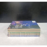 ราคา paradise kiss พาราไดซ์คิส ai yazawa 5เล่มจบมือ1ครับ #พร้อมส่งครับ (25780502429)