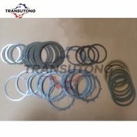 ราคา A6GF1 Automatic Transmission Friction Plate Kit+Steel plate Kit For HYUNDAI KIA A6GF1 (56802677874)