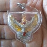 ราคา พญาครุฑสวยๆไม่ทราบที่ (2913515038)