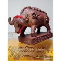 ราคา เครื่องรางพญาควายธนูอาถรรพ์ อุดผงพราย หลวงพ่อเมียน กัลยาโณ เนื้อทองแดงเถื่อน หมายเลข 35 วัดบ้านจะเนียง บุรีรัมย์ ปี 2562 (25827392481)