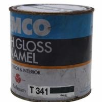 ราคา สีน้ำมันเคลือบเงา สีน้ำมัน สีน้ำเงินเข้ม ขนาด1/4แกลลอน (273509532)