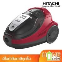 ราคา HITACHI เครื่องดูดฝุ่น 2,000วัตต์ ระบบดูดแบบไซโคลนจุฝุ่น 3ลิตร รุ่น CV-SF20V BRE (15784) (1462885493)