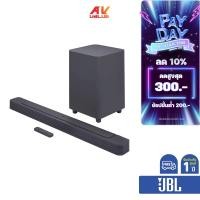 ราคา JBL Bar 500 - ลำโพงซาวด์บาร์ 5.1 Channel SOUNDBAR (18374892572)