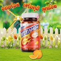 ราคา Festa C วิตามินซีเด็ก วิตามินเด็ก อาหารเสริมเด็ก วิตามินซีแบบอม vitamin c 60 มก. 450 เม็ด/ขวด วิตามินซีรสส้ม (5539440894)