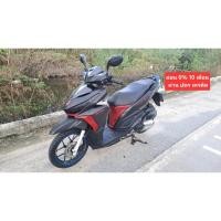 ราคา Click 125 i จดปี2016 รถบ้านเอกสารครบ (43155598291)