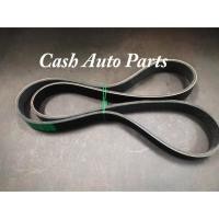 ราคา สายพานพัดลม 7PK 1440 - Honda Accord 2.4 TAO (56603570627)