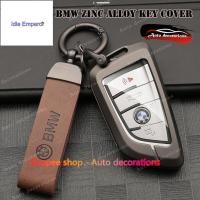 ราคา สังกะสีอัลลอยด์รถ remote Key สําหรับ BMW 1/2/3/4/5 series X1 X2 X3 X5 กรณีกุญแจโลหะผสมพวงกุญแจ bmw bmw ฝาครอบกุญแจ (51402312429)