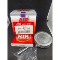ราคา ลูกสูบPCX150,คลิก150i,AIR,PCX150 มาพร้อมแหวนสูบสลักกิ๊ฟล็อคสินค้าคุณภาพสลักลูกสูบ14มิล⚜️ (10653131334)