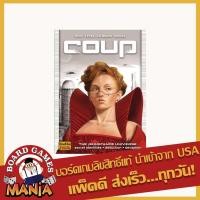 ราคา Coup Board Game ของแท้ Board Game Mania (1534698763)
