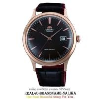 ราคา แท้% นาฬิกาข้อมือ Orient Classic Mechanical สายหนัง รุ่น AC08001T (4731925453)