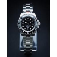 ราคา Seiko Mod Marine Master Black Nodate ️️ (28867996312)