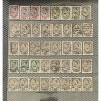 ราคา แสตมป์เก่ารัชกาลที่9 จำนวน 40 ดวงผ่านใช้งาน (22917093902)