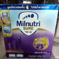 ราคา มิวนิวทริ ชัวร์ สำหรับเด็กอายุ 1 ปีขึ้นไป และทุกคนในครอบครัว น้ำหนัก1650กรัม(550กรัม×3ซอง)exp.05/10/2024 (27357452067)