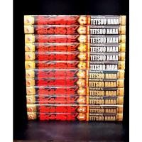 ราคา เคจิย์ ขุนศึกอหังการ 12 เล่มจบ ผลงาน อาจารย์ผู้เขียน ฤทธิ์หมัดดาวเหนือ สะสมสวยงาม (13347729833)