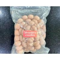 ราคา ไส้กรอกอีสานหมูวุ้นเส้นยายเปลี่ยน แพค 30-35 ลูก 350-400 กรัม พร้อมขิงดองแสนอร่อย (26385327963)