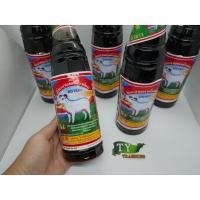 ราคา ซีอิ้วขาว ตราแกะ จ.ตรัง ของดีเมืองตรัง ขวดใหญ่ ขนาด 600 ml. (ขวดใหม่!!!! ขวดพลาสติก) (4536119283)