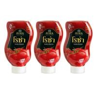 ราคา Roza โรซ่า ซอสมะเขือเทศ ขวดบีบ 500กรัม (3หลอด) ซอส มะเขือเทศ (26443026389)