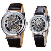 ราคา Muge นาฬิกาข้อมือคู่รักสายหนัง Mechanical Skeleton (แพคคู่) รุ่น MG045 สีดำขอบเงิน ของขวัญล้ำค่าสำหรับคู่รัก (845114632)