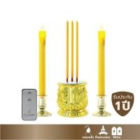 ราคา ธูปเทียนไฟฟ้า ธูปเทียนใส่ถ่าน ธูปใส่ถ่าน เทียนใส่ถ่าน (6310394640)