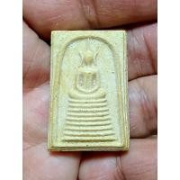 ราคา NEWพระสมเด็จอกร่อง หูบายศรี ฐาน 9 ชั้น หลวงพ่อมงคลประสิทธิ์ วัดสุทธาวาส (ว้ดดุสิต) บางกอกน้อย กรุงเทพ เนื้อผงเก่าผสมผ (22723956804)