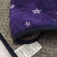 ราคา พรมเช็ดเท้า ผ้าเช็ดเท้า ขนนุ่ม มือสองญี่ปุ่น (27061325732)